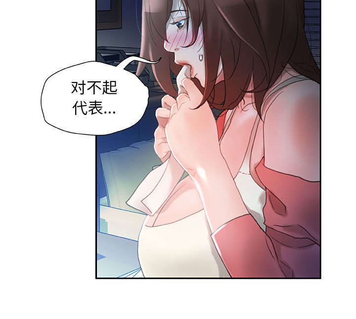 42
