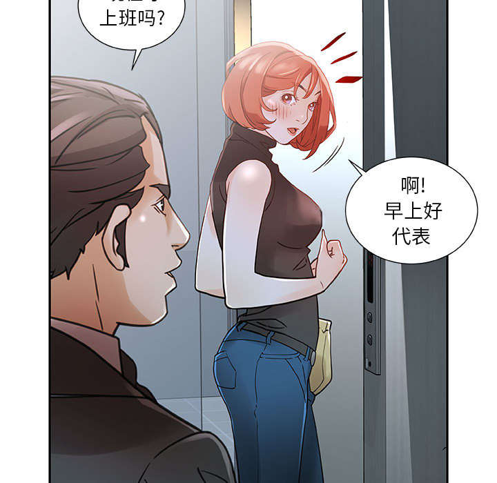 58