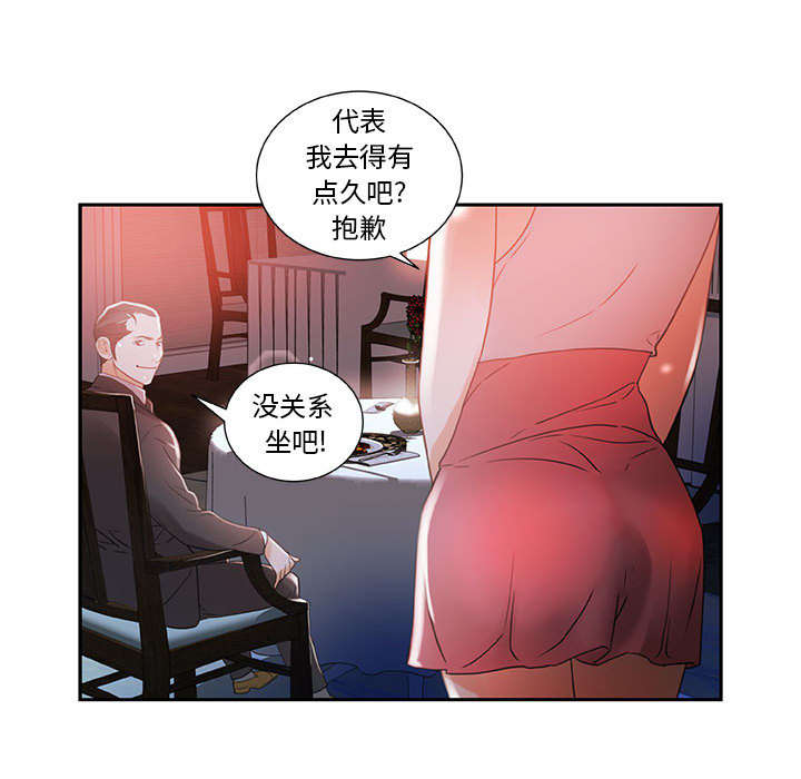 40