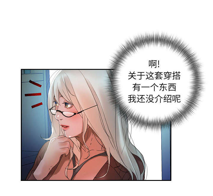 39
