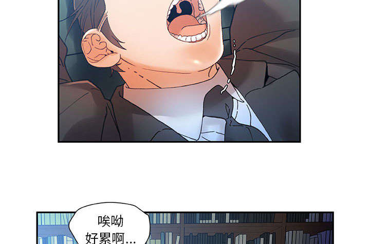 43