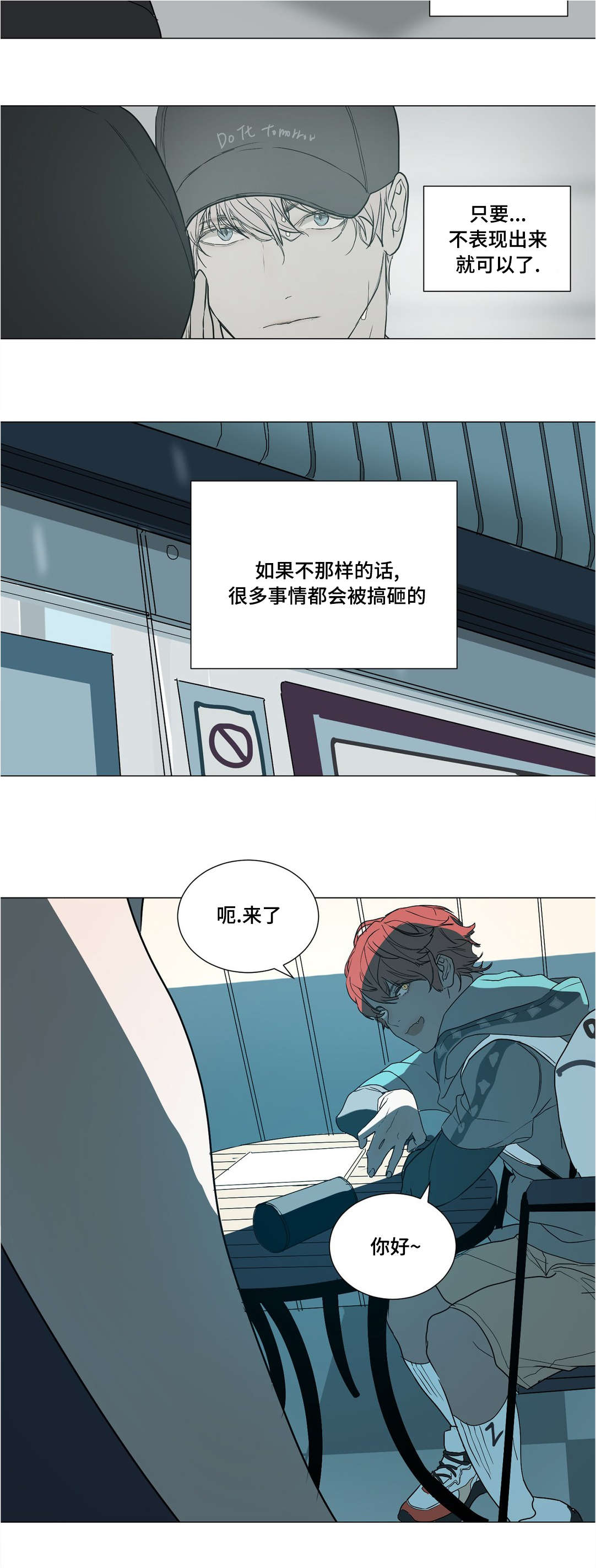 2