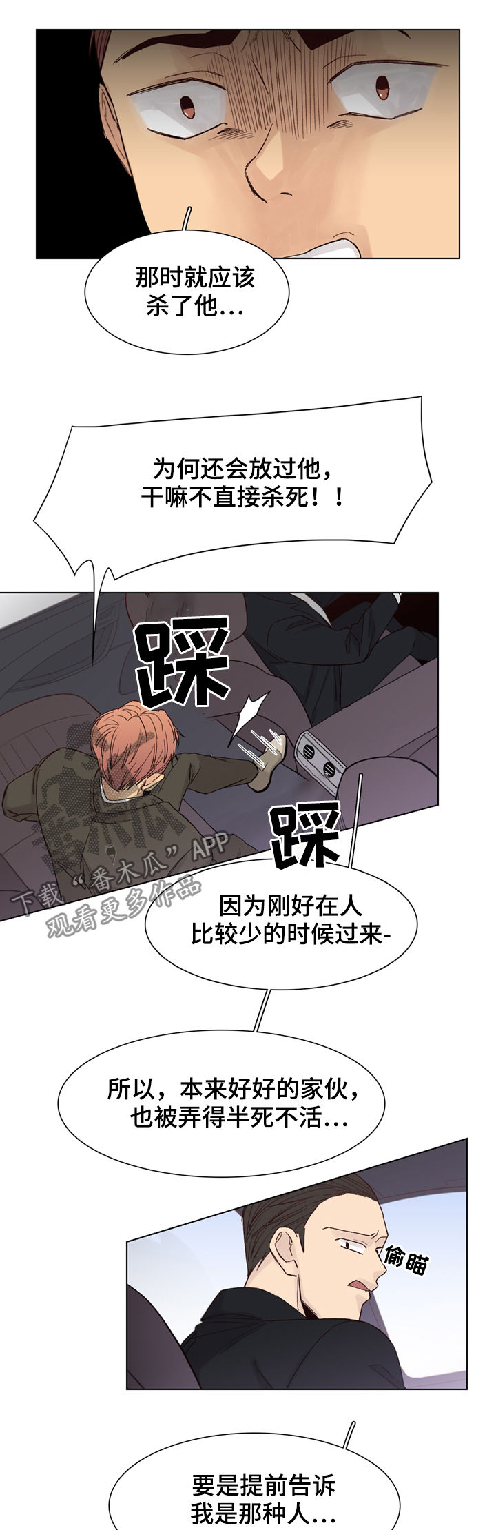 /template/pc/baozi/image/load.gif