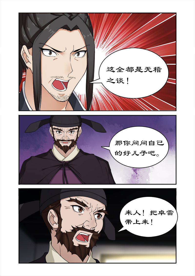 10.jpg