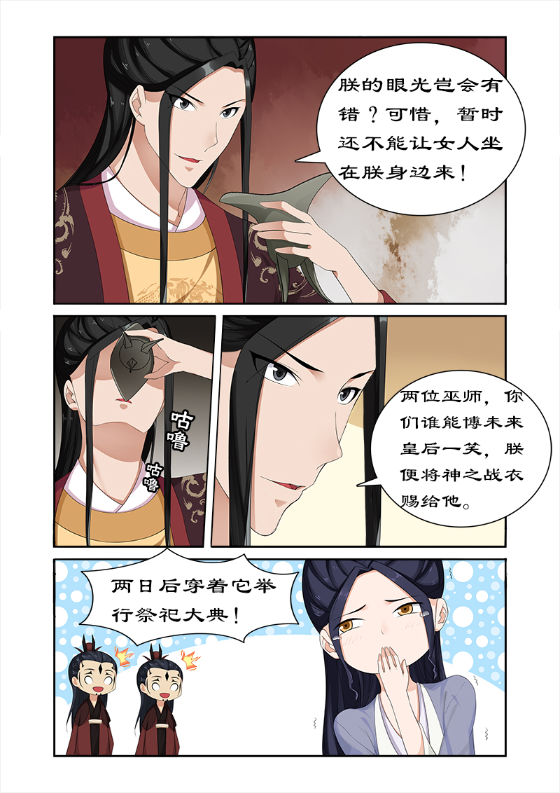 /template/pc/baozi/image/load.gif