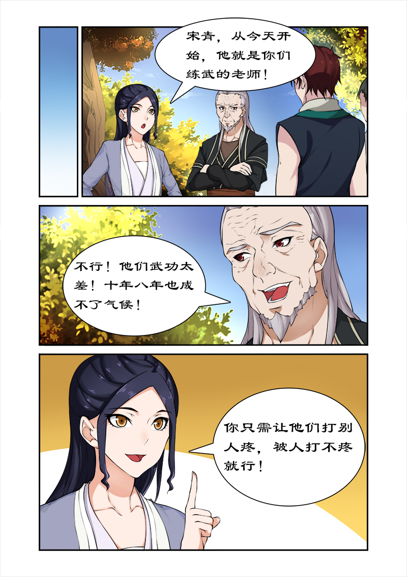 3.jpg