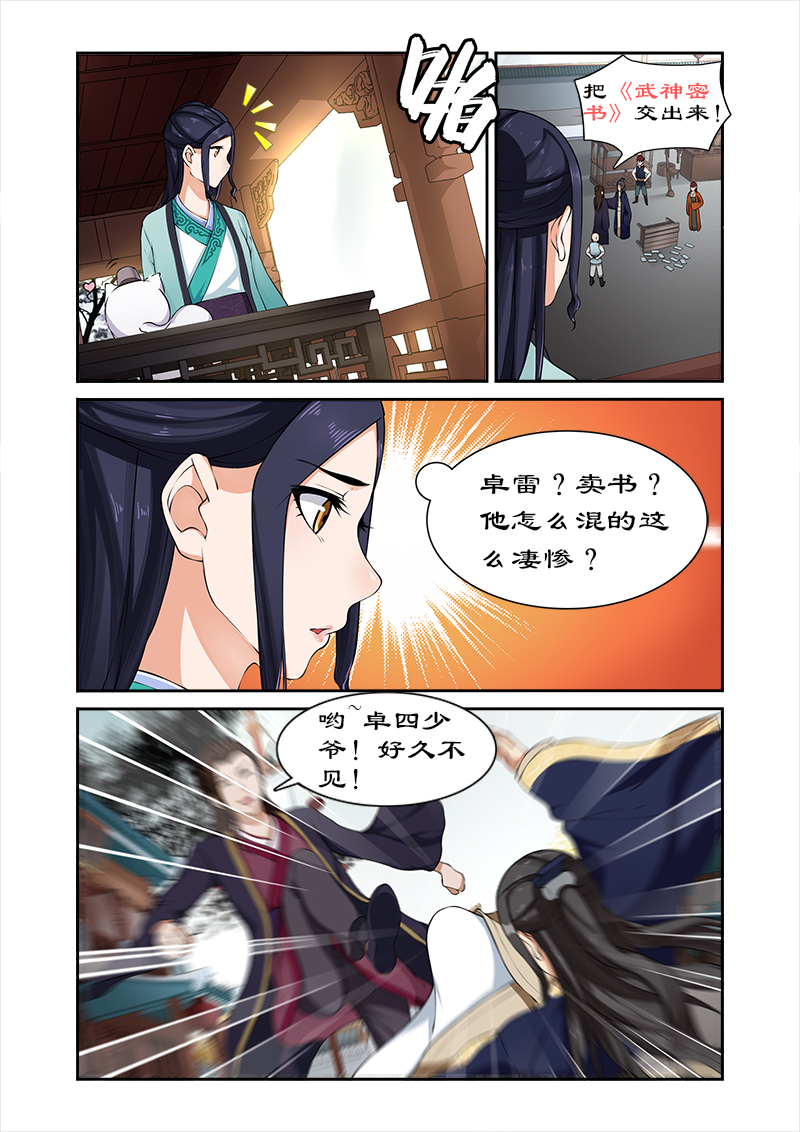 1.jpg