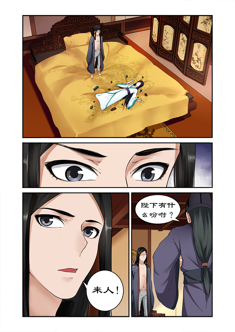 7.jpg
