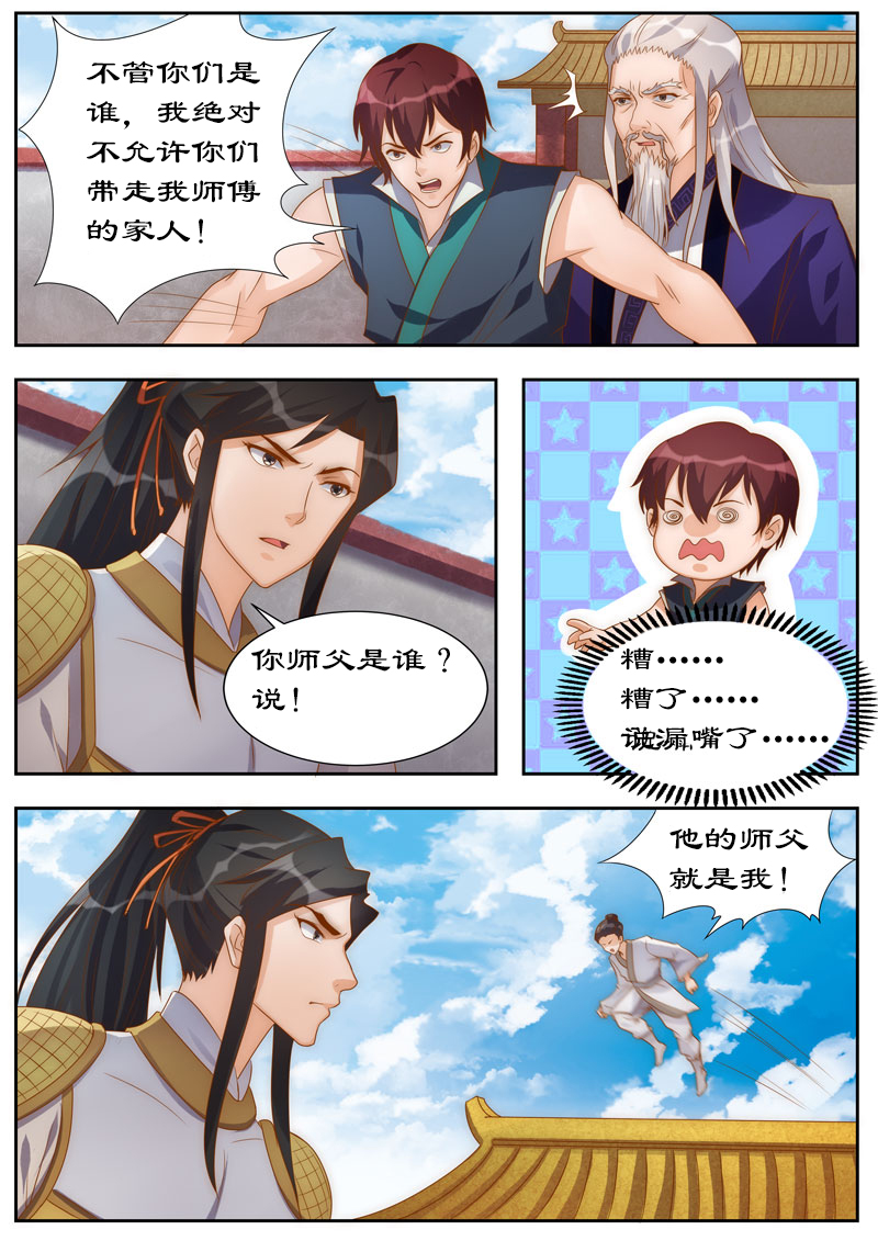 6.jpg