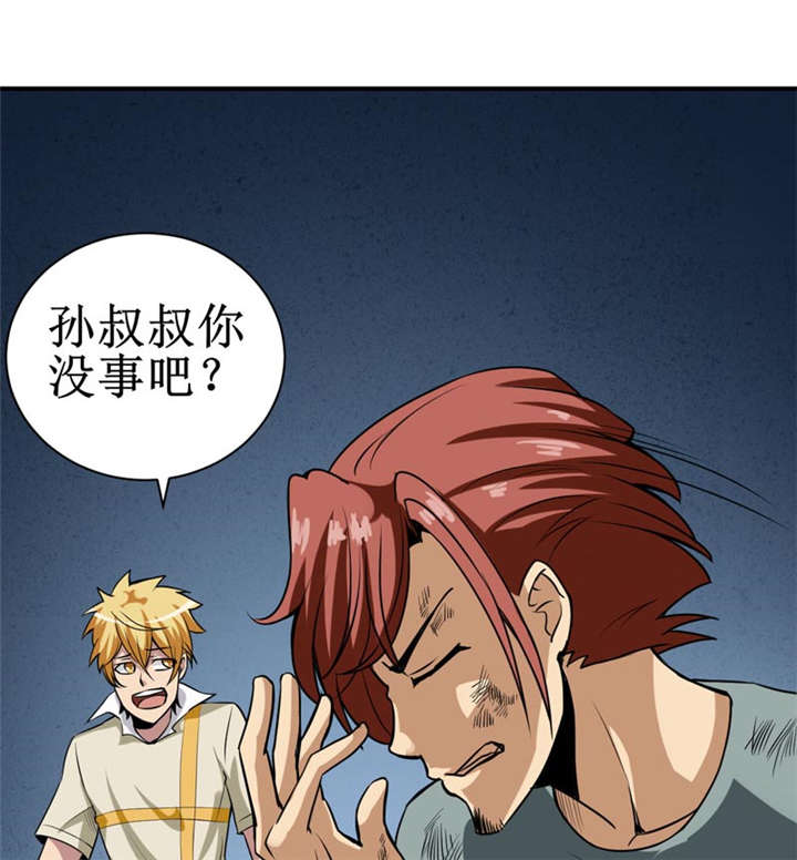 26.jpg