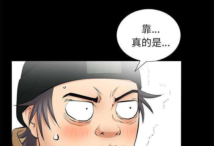 44
