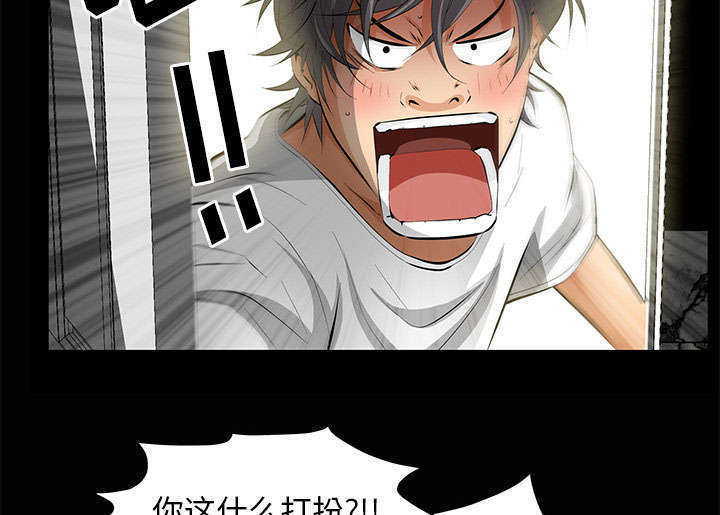 75