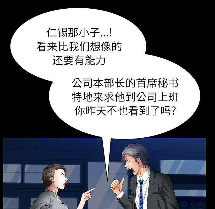 54.jpg