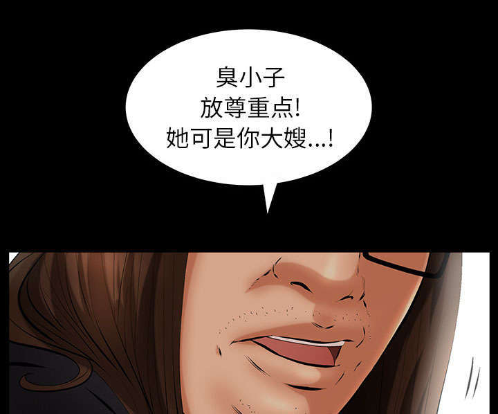 53