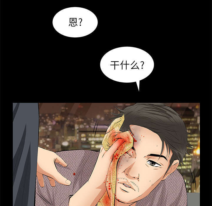 62