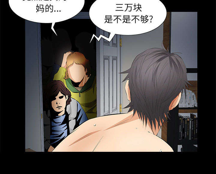 63