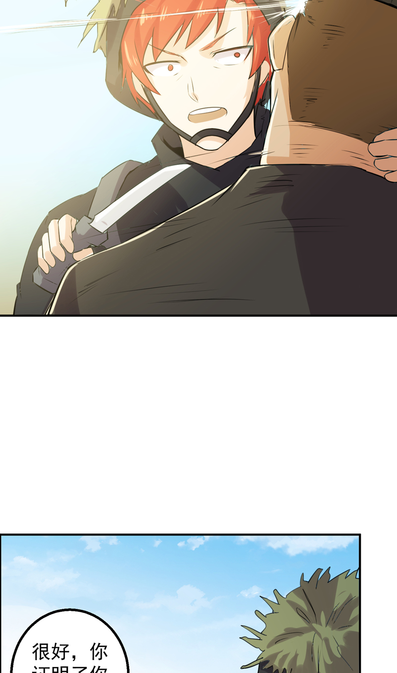 28