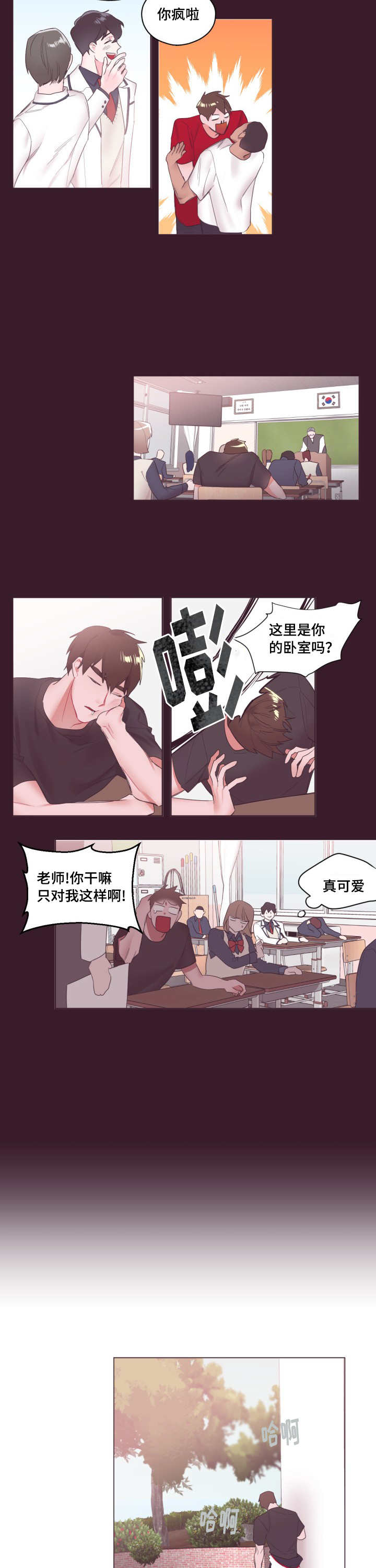 9.jpg