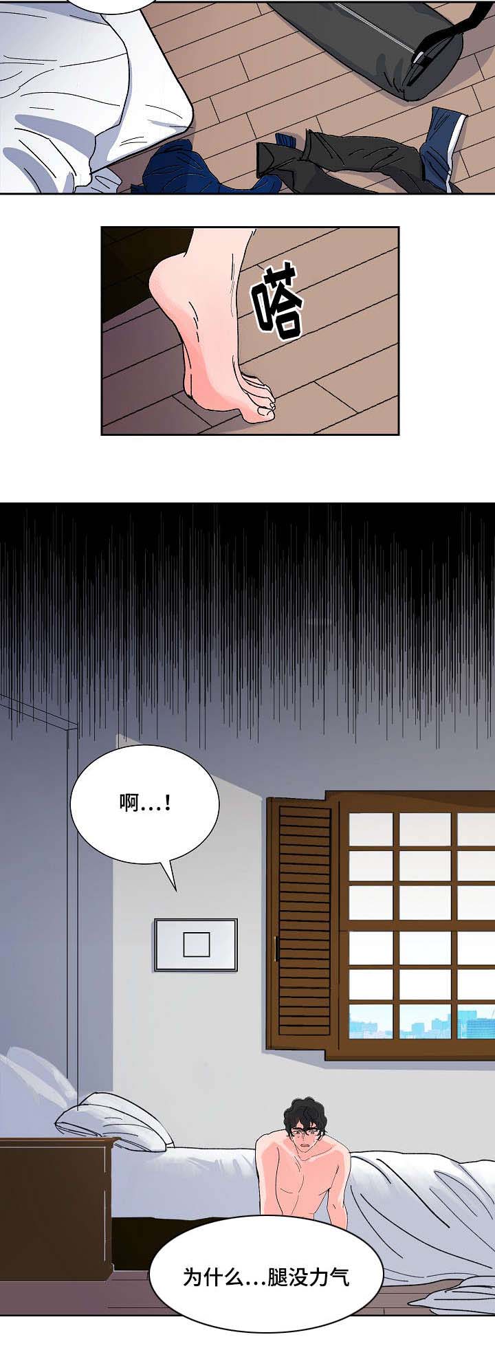 /template/pc/baozi/image/load.gif
