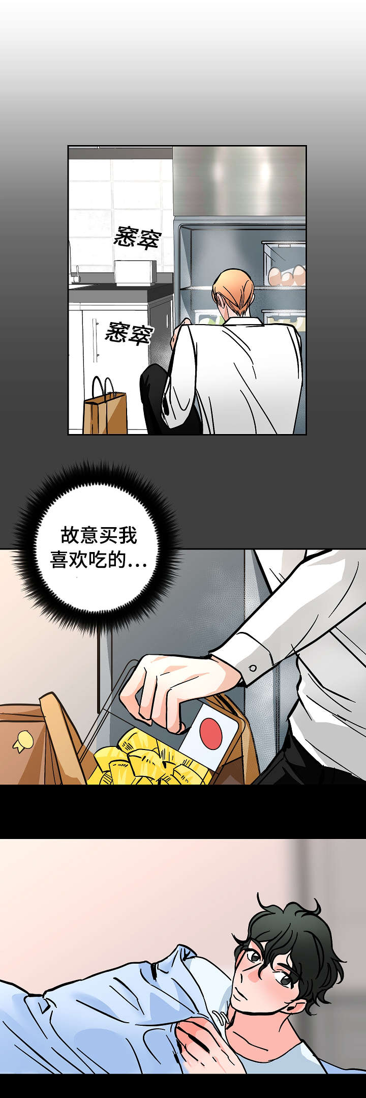 12.jpg