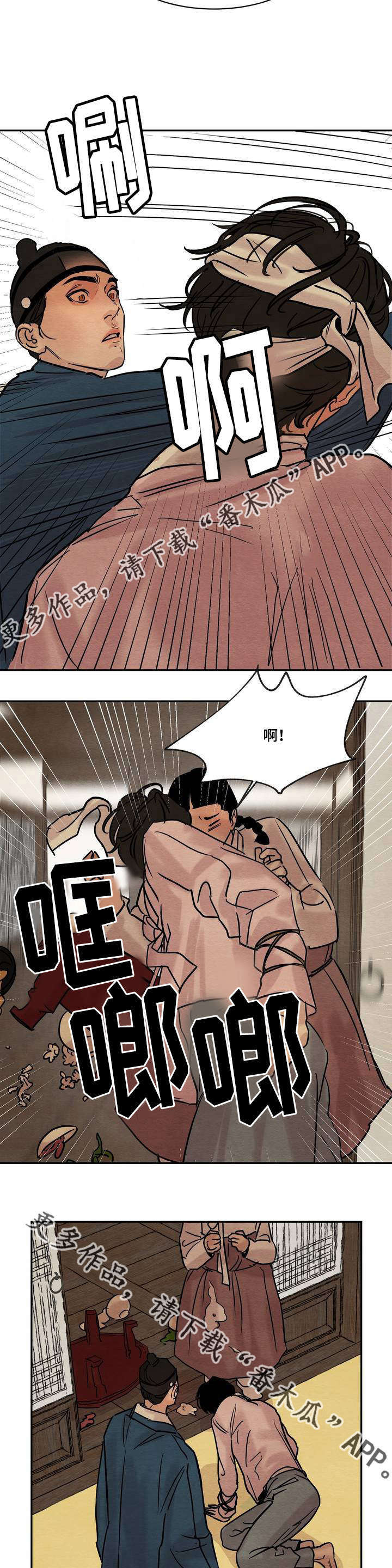 5.jpg