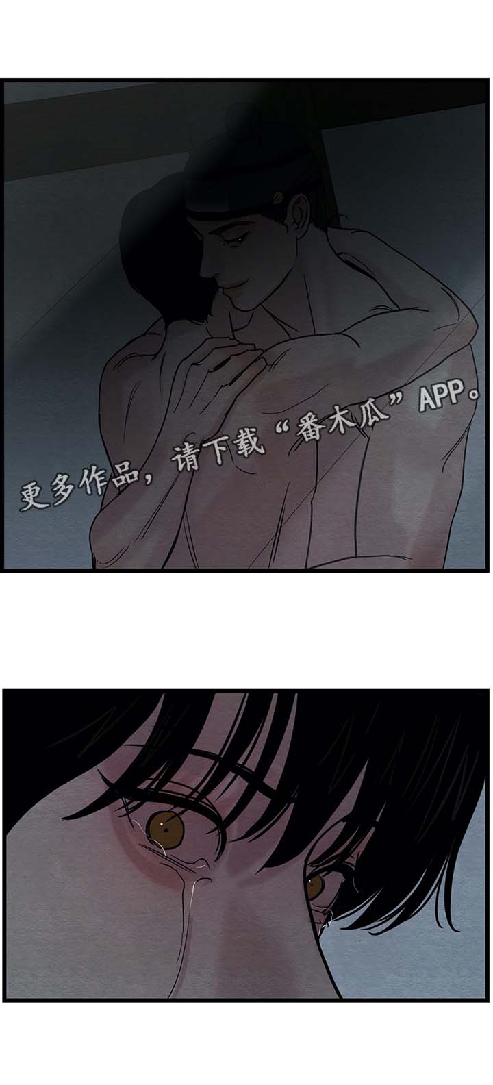 /template/pc/baozi/image/load.gif