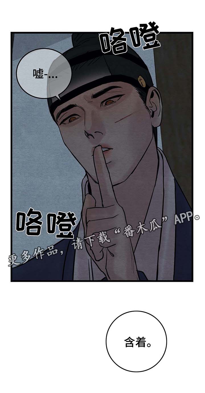 /template/pc/baozi/image/load.gif
