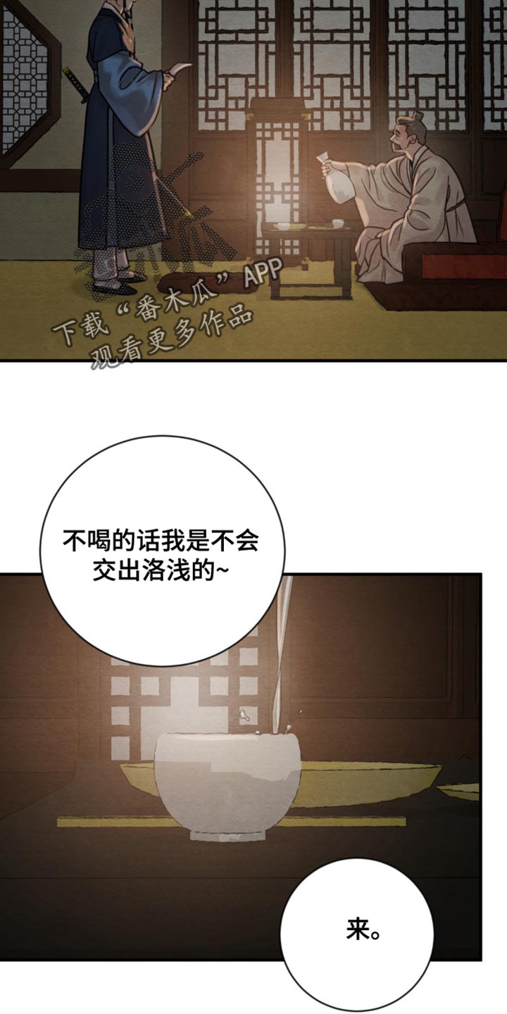 /template/pc/baozi/image/load.gif