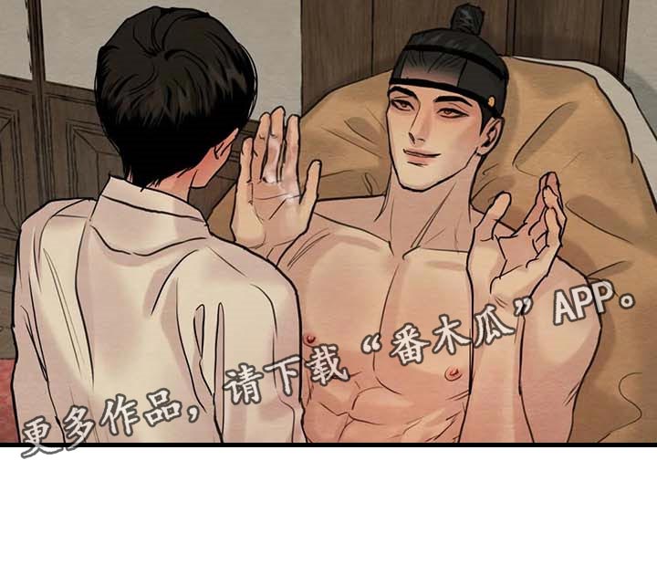/template/pc/baozi/image/load.gif