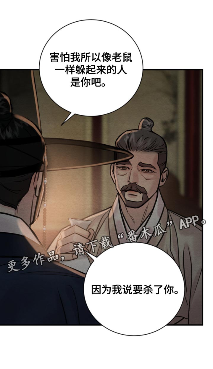 /template/pc/baozi/image/load.gif