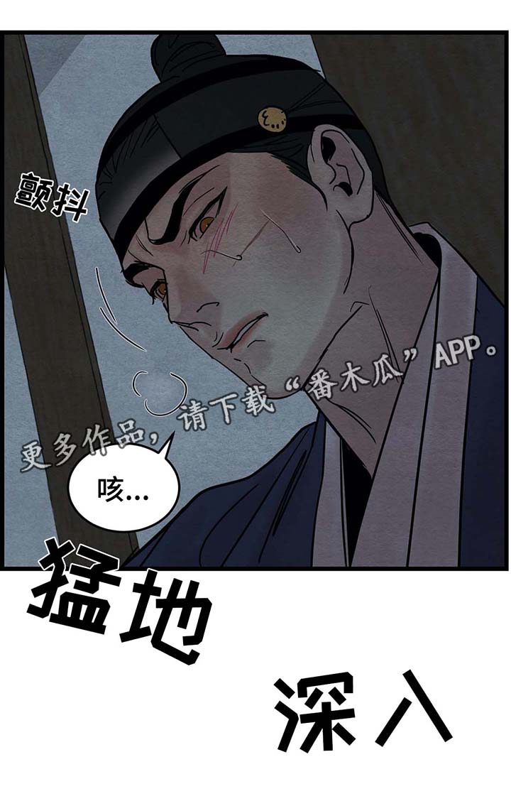 /template/pc/baozi/image/load.gif