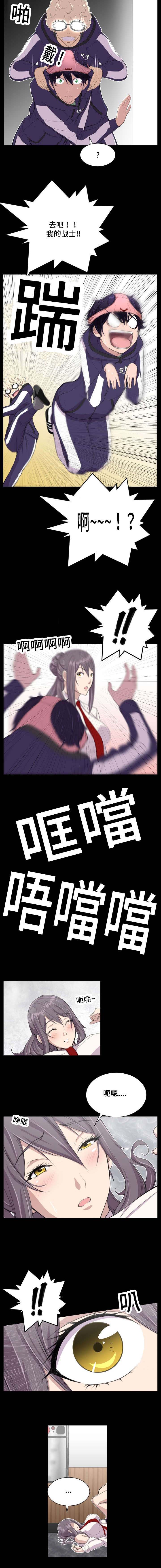 /template/pc/baozi/image/load.gif