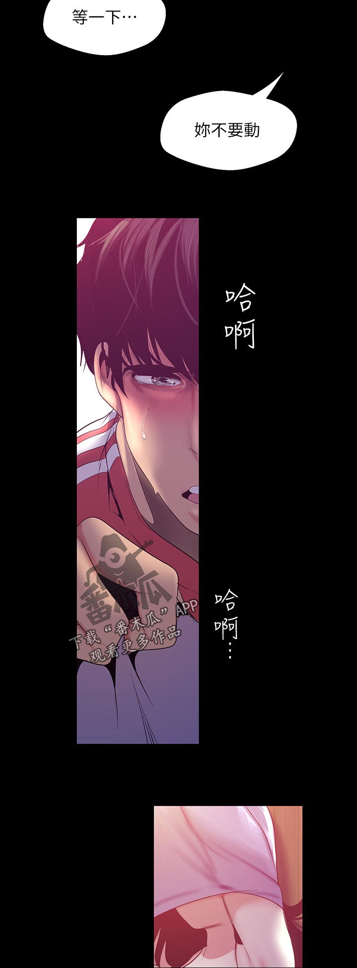 /template/pc/baozi/image/load.gif