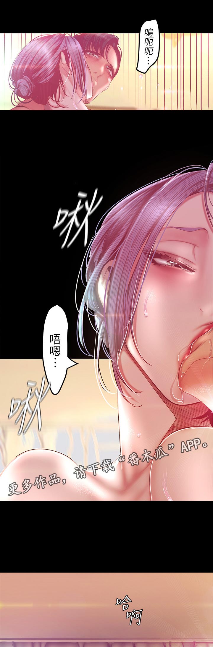 /template/pc/baozi/image/load.gif
