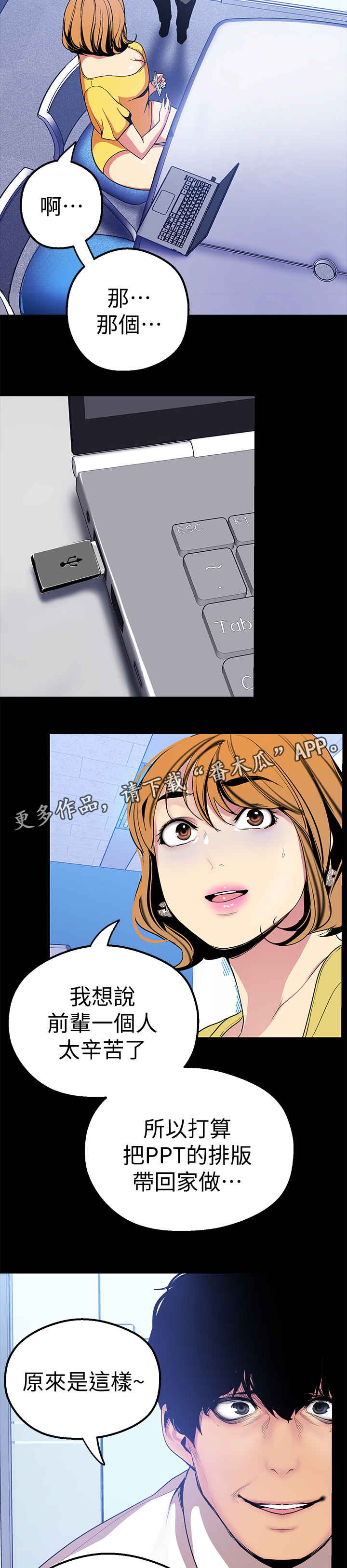4.jpg