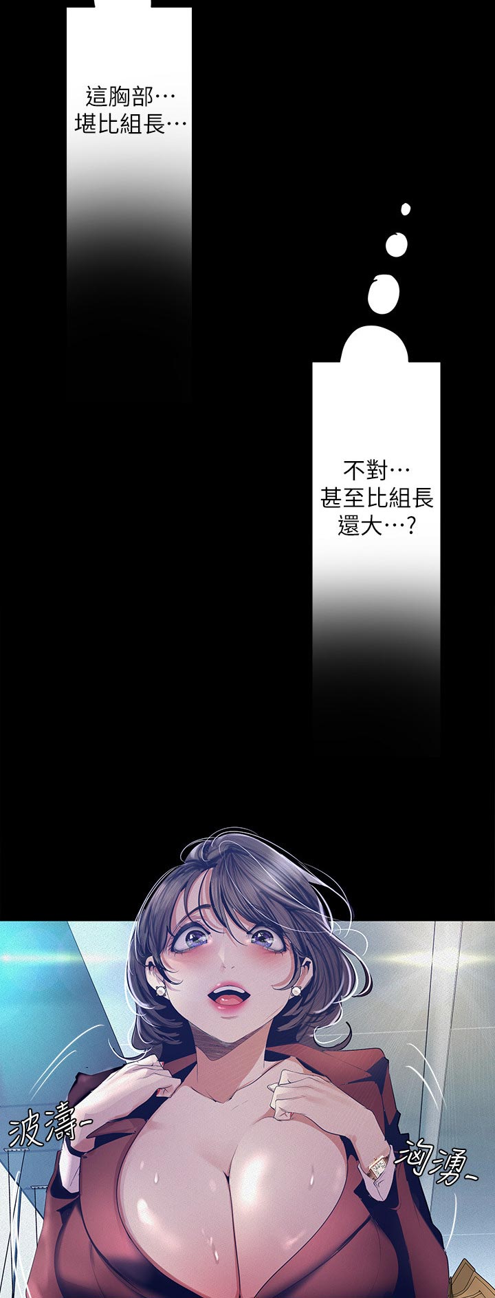 /template/pc/baozi/image/load.gif