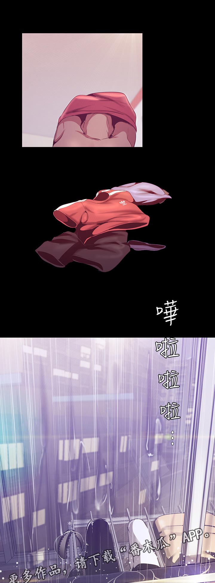 /template/pc/baozi/image/load.gif