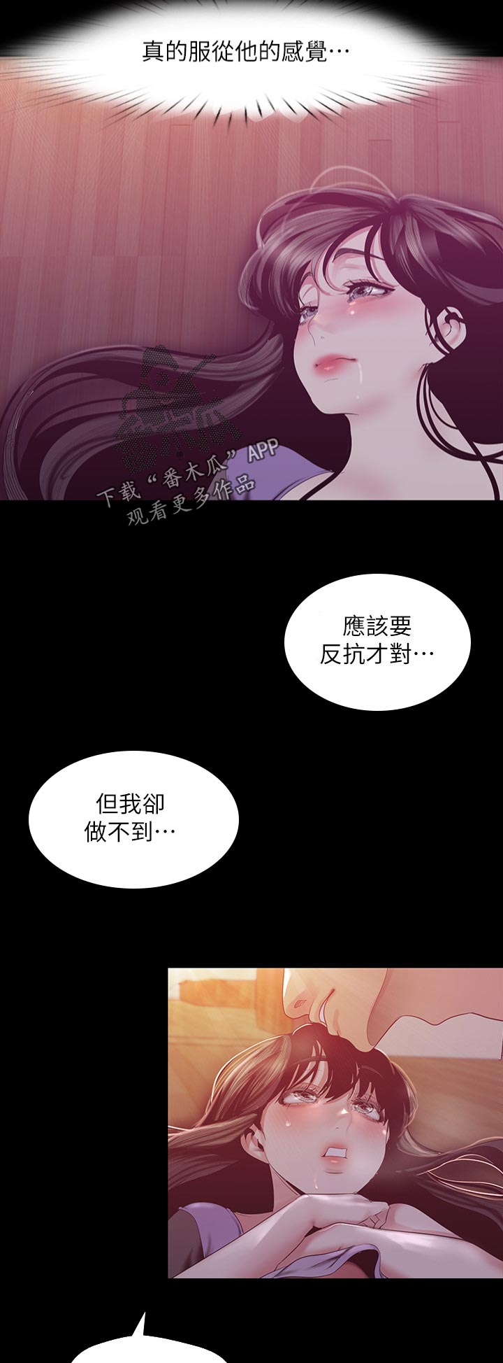 /template/pc/baozi/image/load.gif