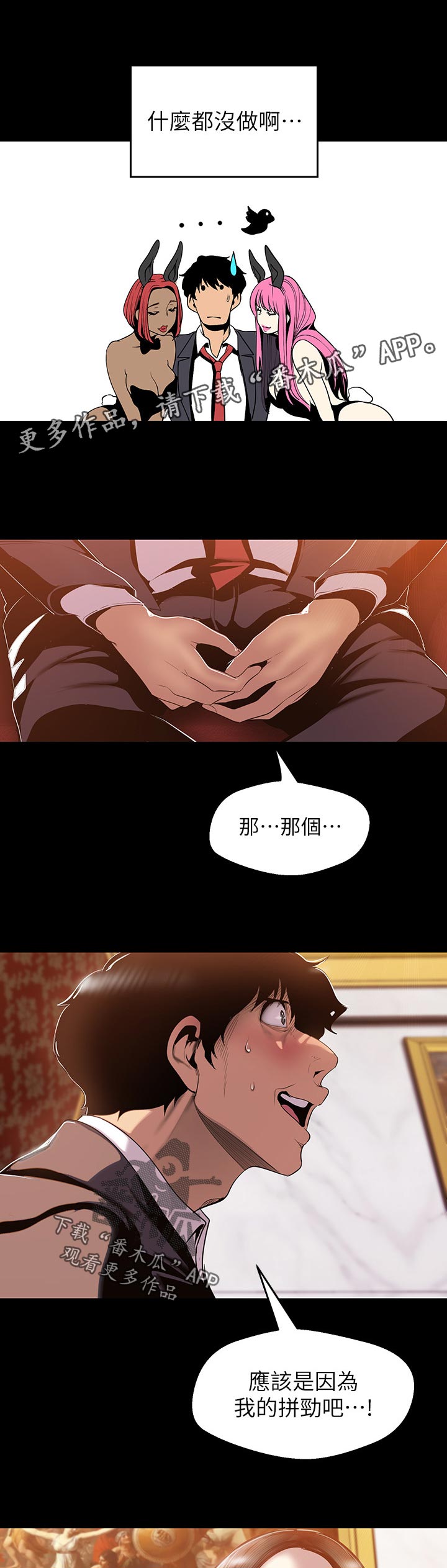 7.jpg