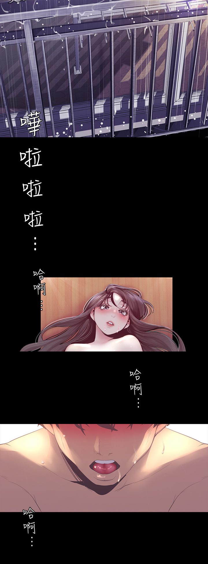 /template/pc/baozi/image/load.gif