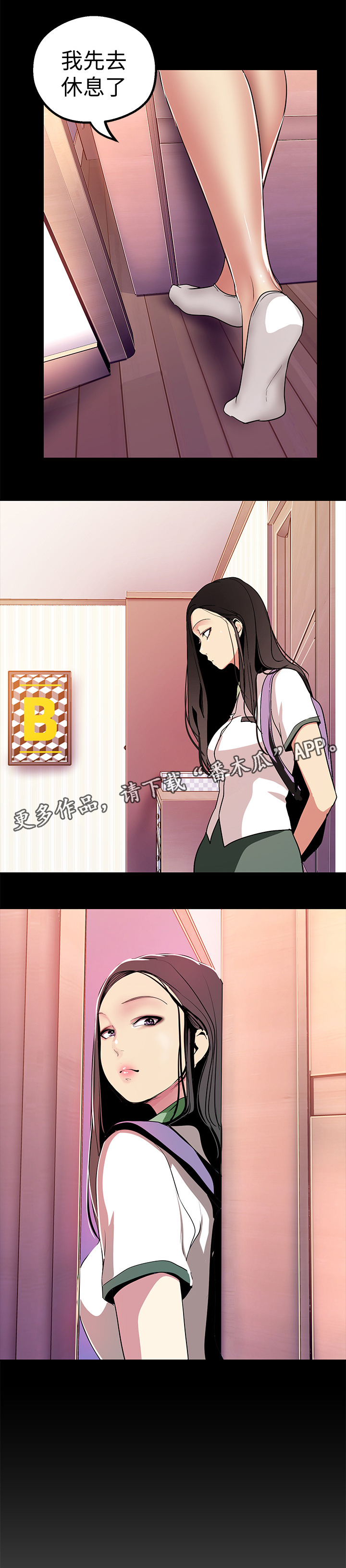 7.jpg