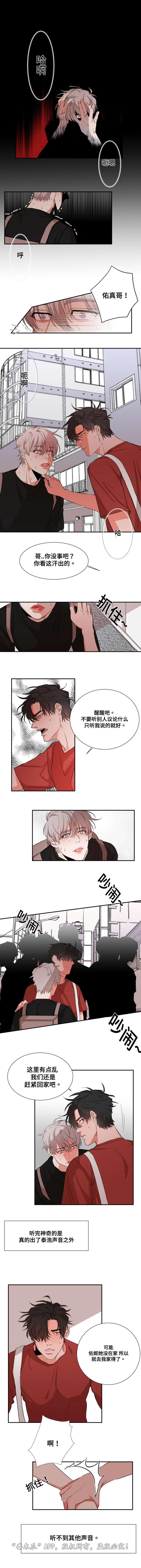 /template/pc/baozi/image/load.gif
