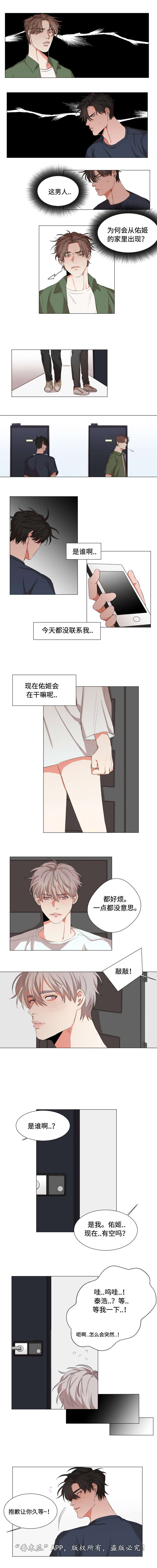 3.jpg