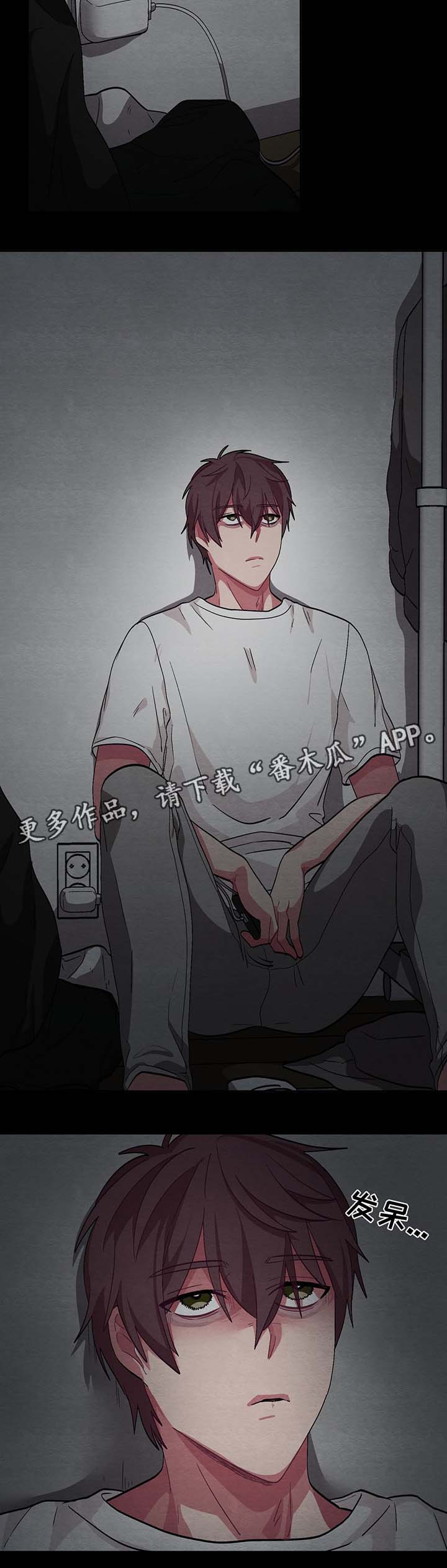 /template/pc/baozi/image/load.gif