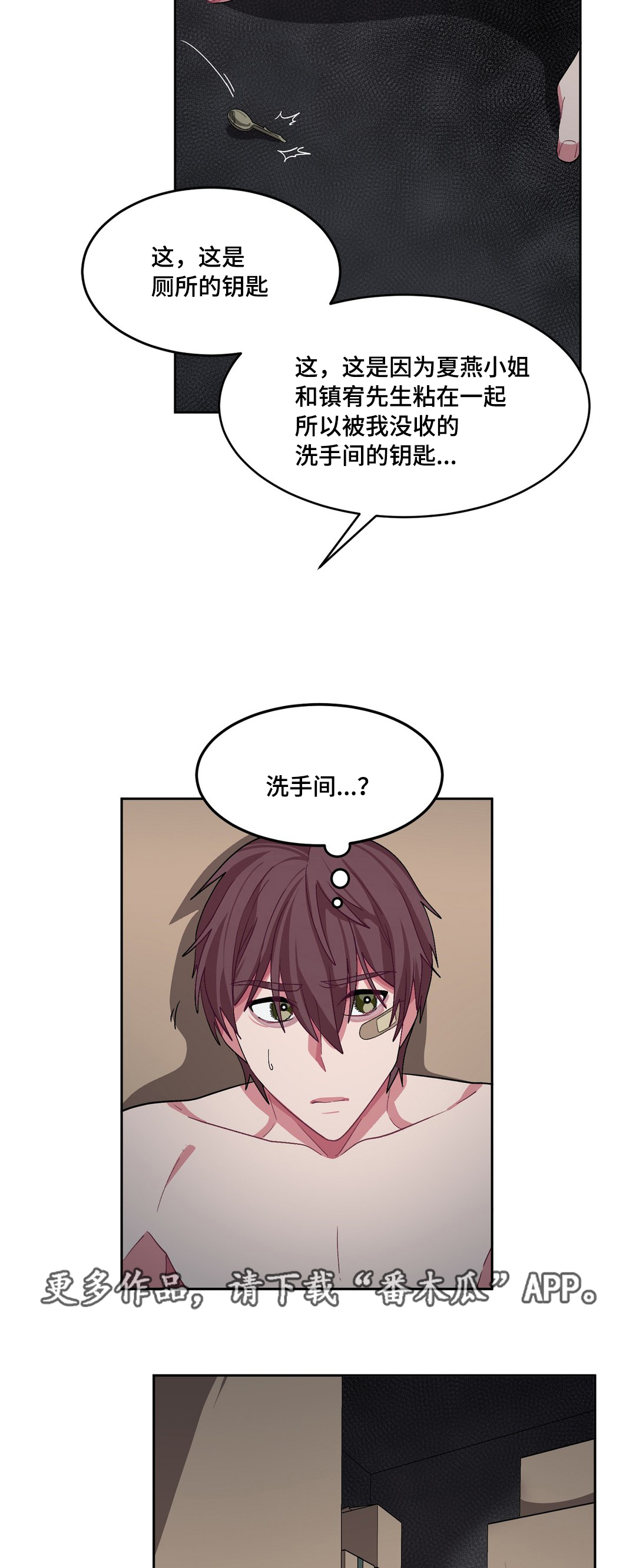 /template/pc/baozi/image/load.gif