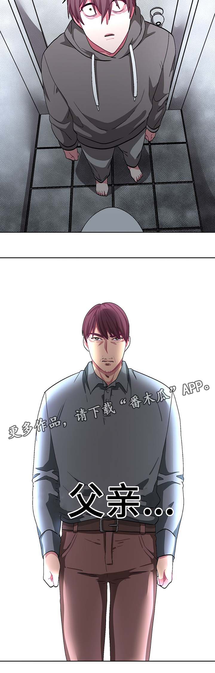 /template/pc/baozi/image/load.gif