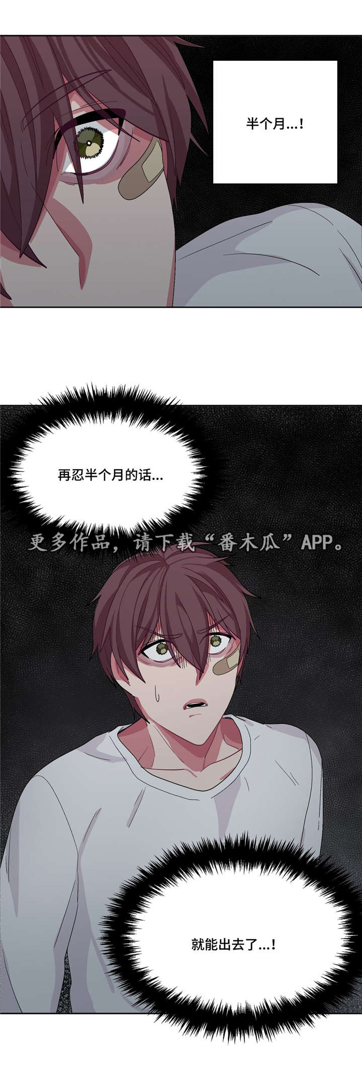 /template/pc/baozi/image/load.gif