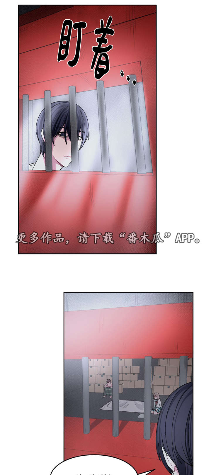/template/pc/baozi/image/load.gif