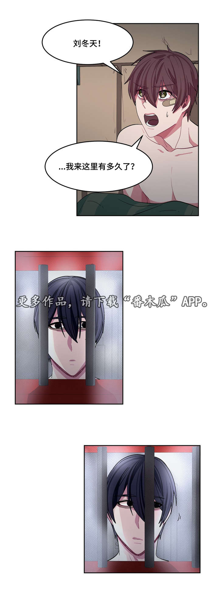 /template/pc/baozi/image/load.gif
