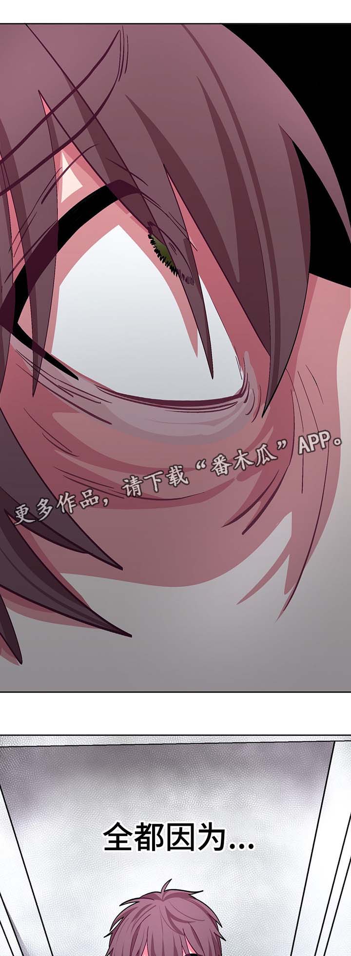 /template/pc/baozi/image/load.gif